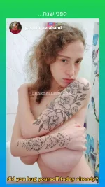 watermark_7c0e9846a8aa4b098aaabe2f18f88fcf_yasmin_avrahami_80128145387.webp